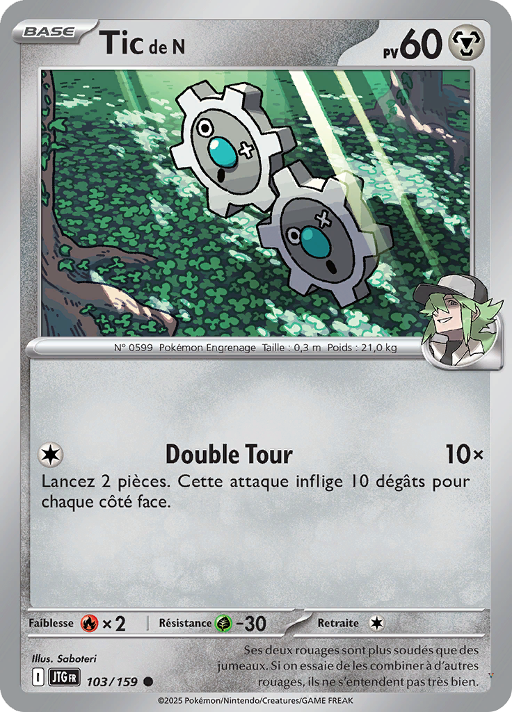 Card 103