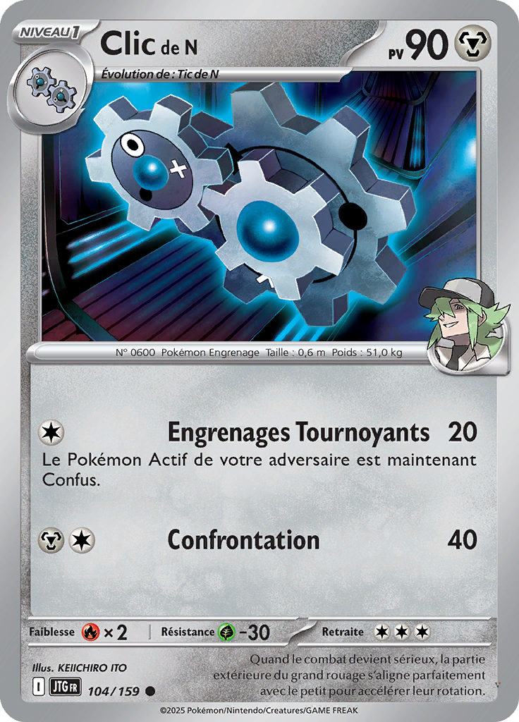 Card 104