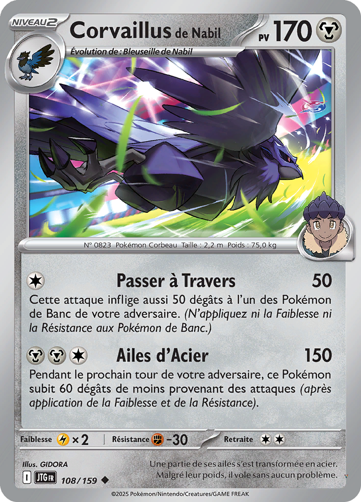 Card 108