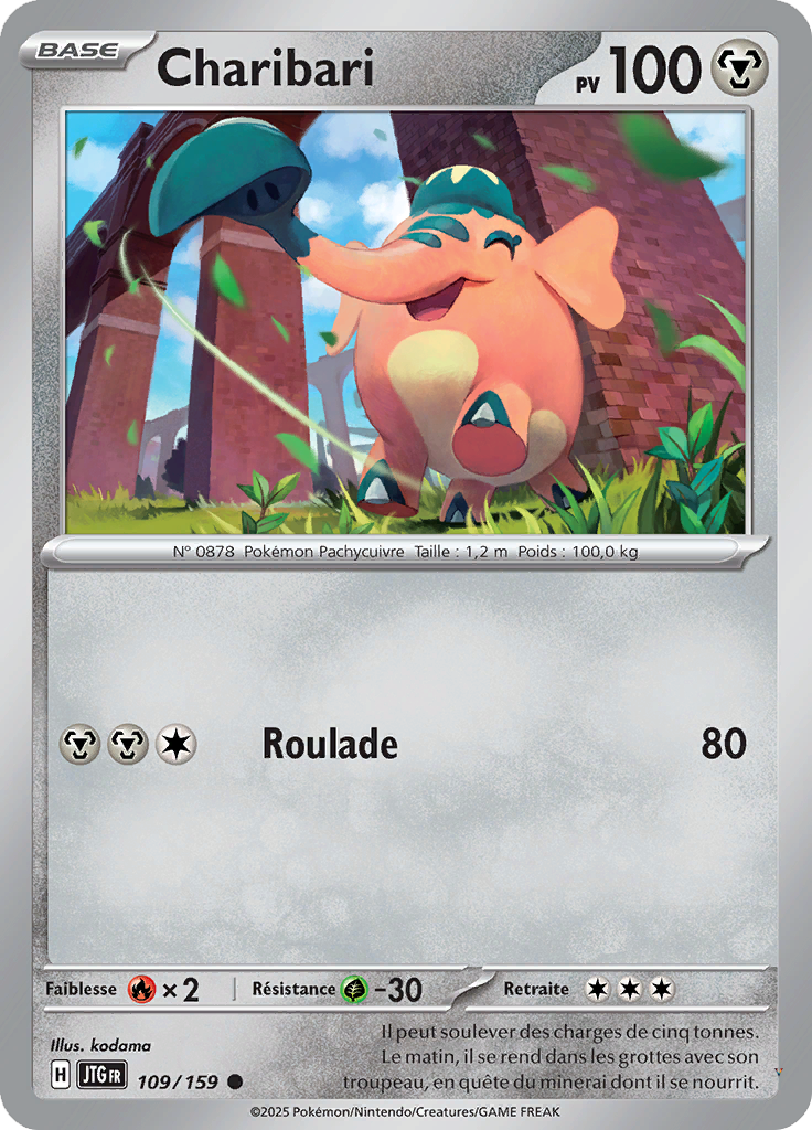 Card 109