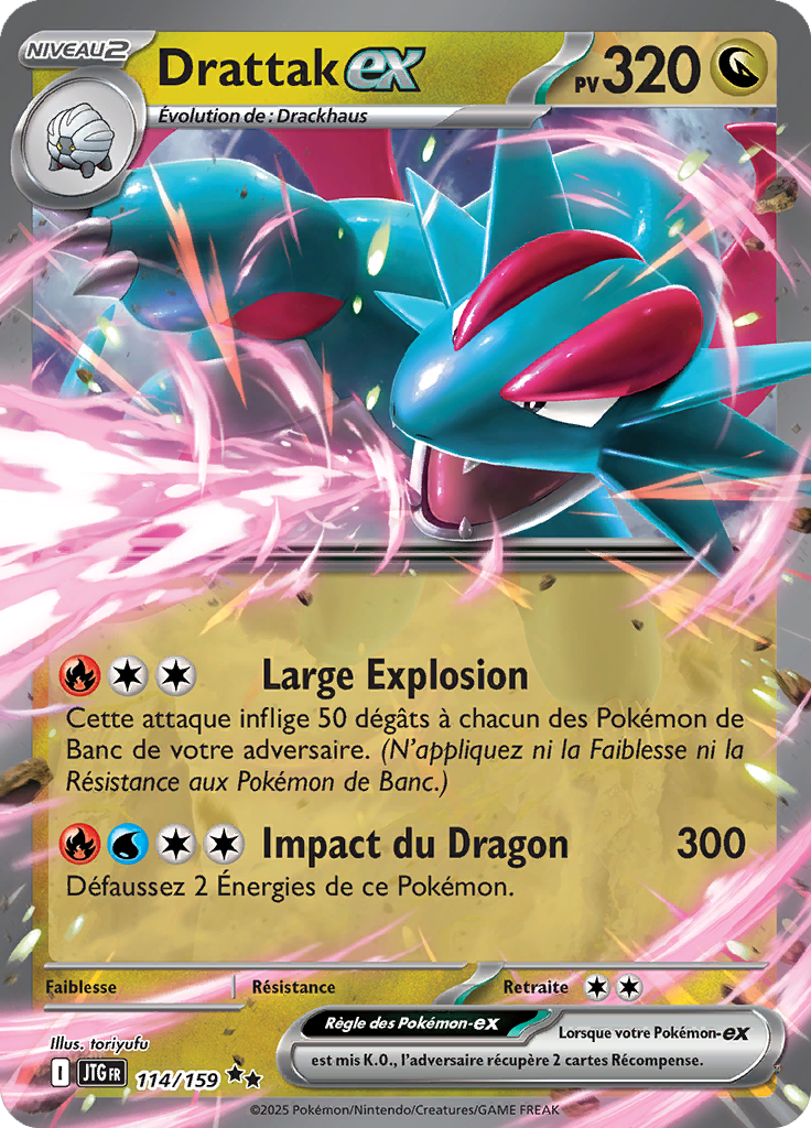 Card 114