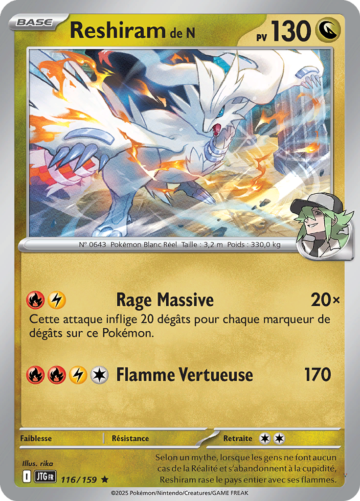 Card 116