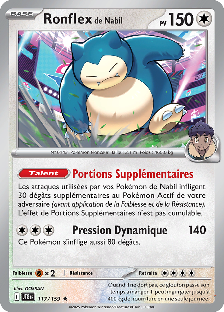 Card 117