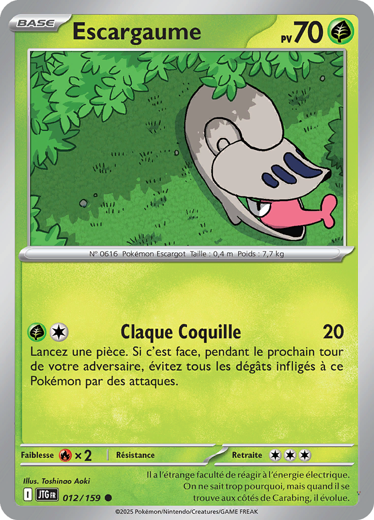 Card 12