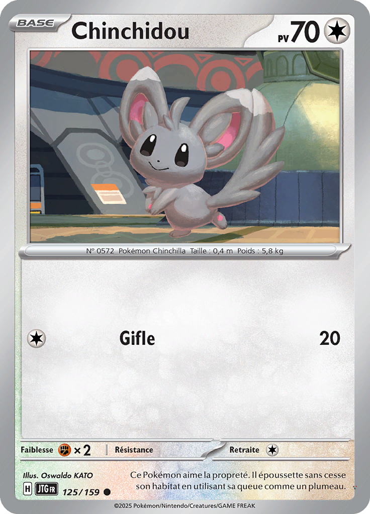 Card 125