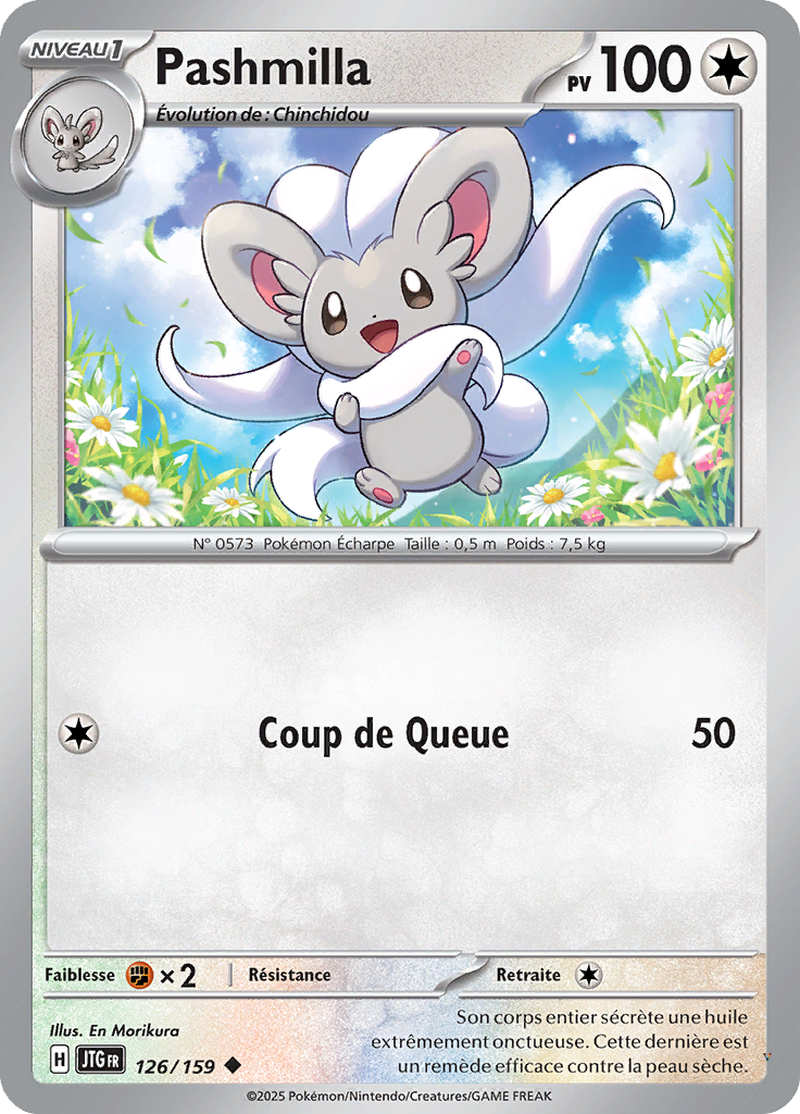Card 126