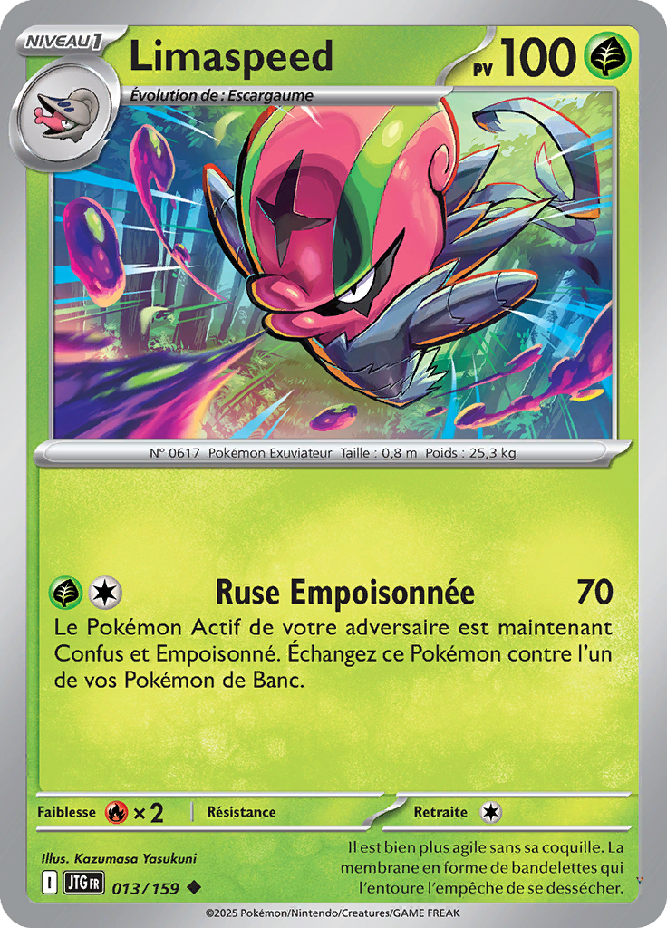 Card 13