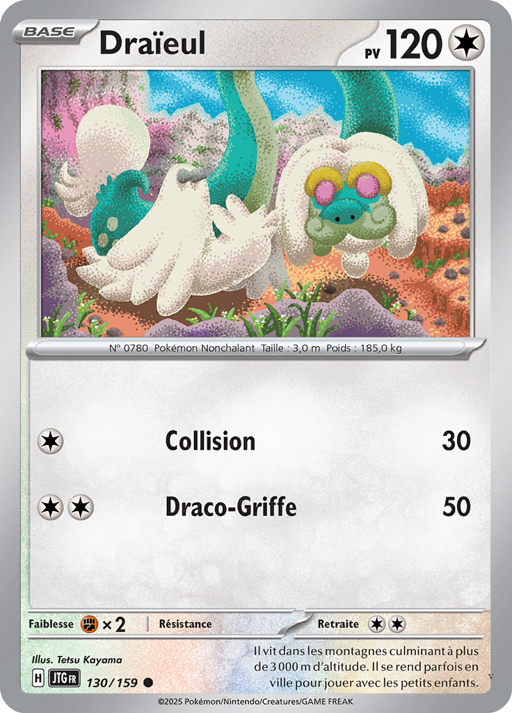 Card 130