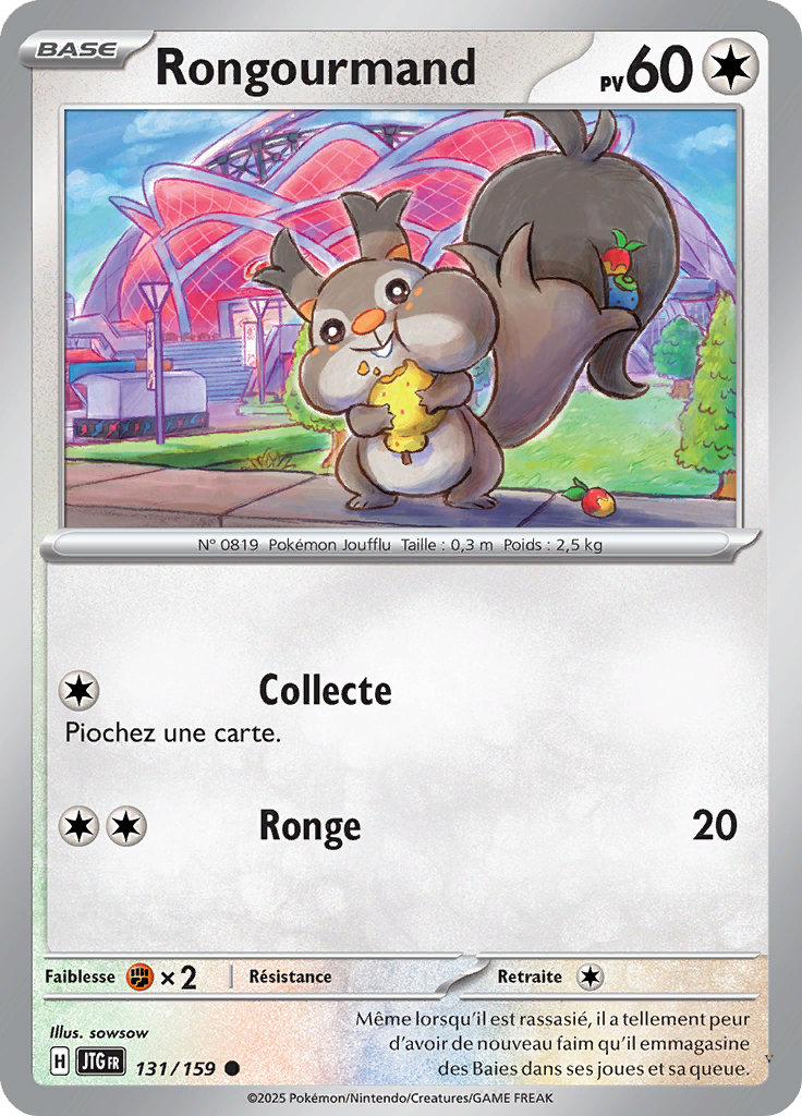 Card 131