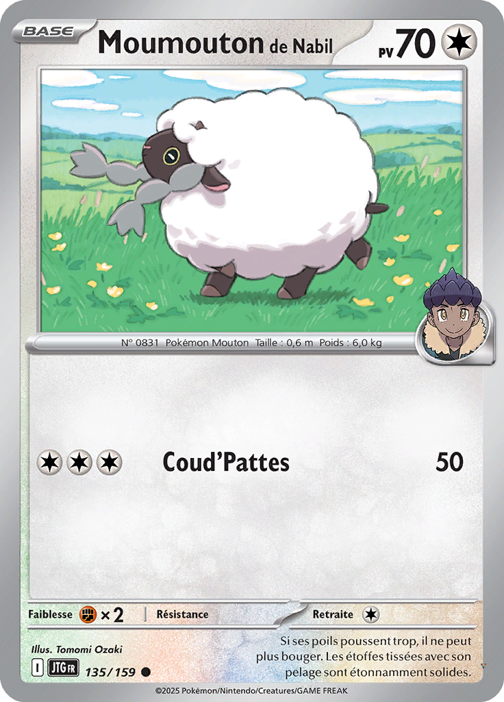 Card 135