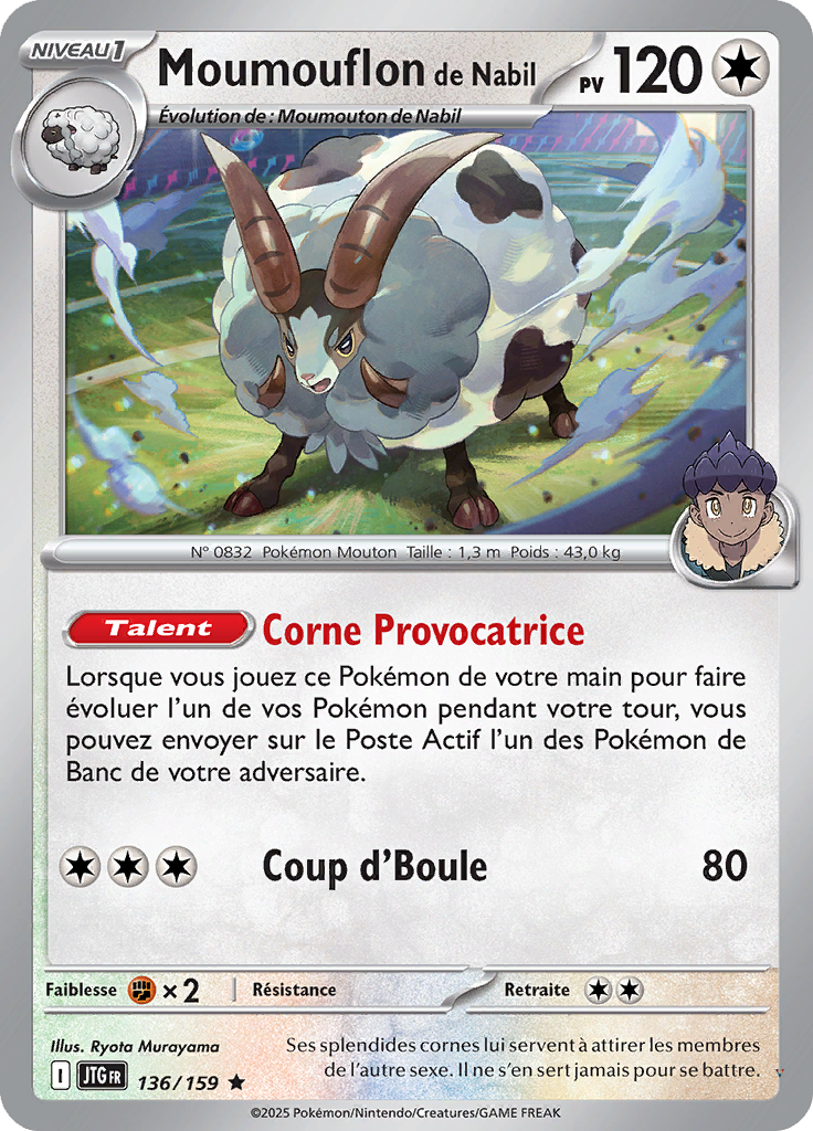 Card 136
