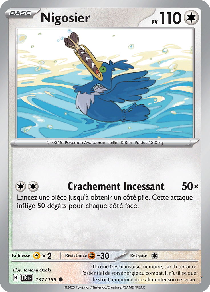 Card 137