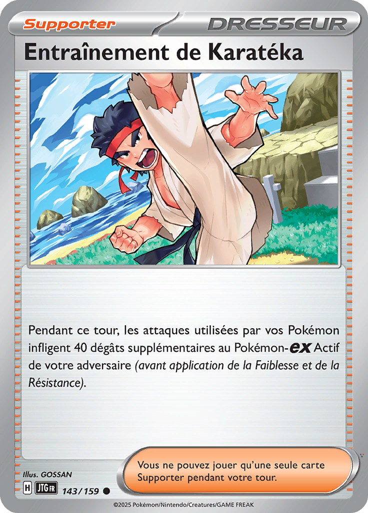 Card 143