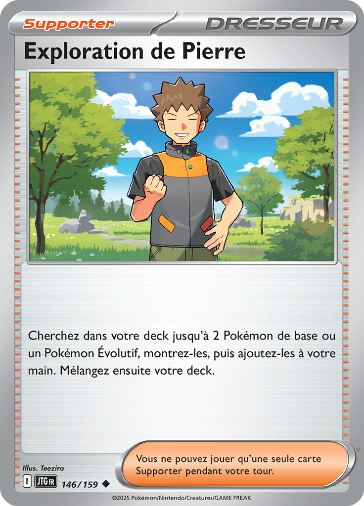 Card 146