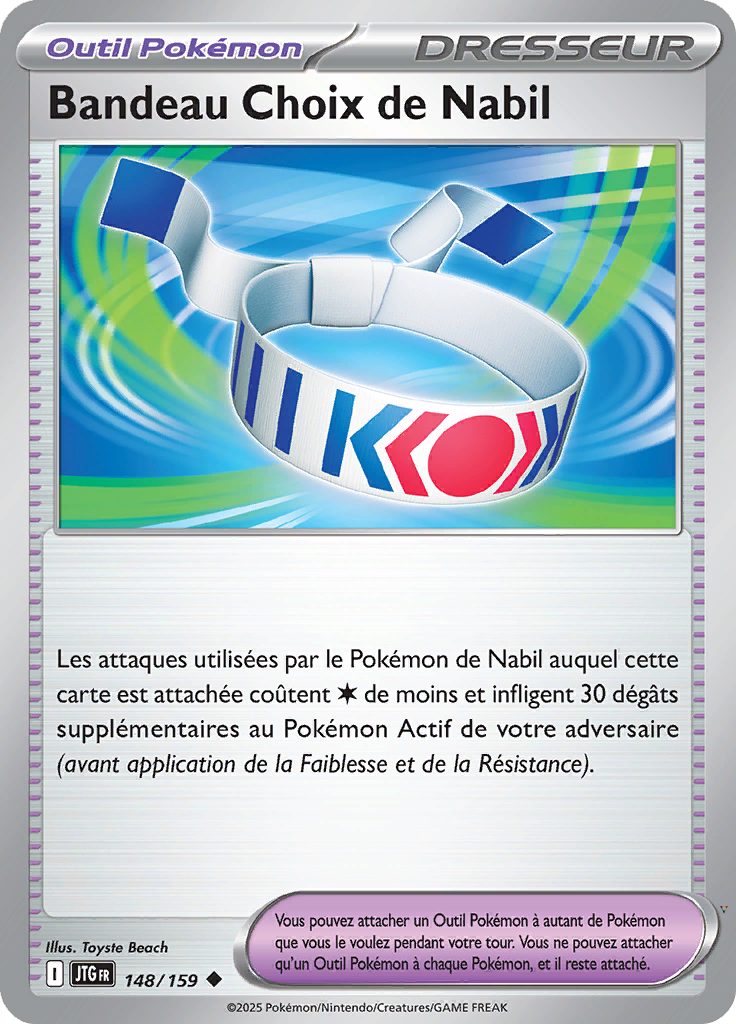Card 148