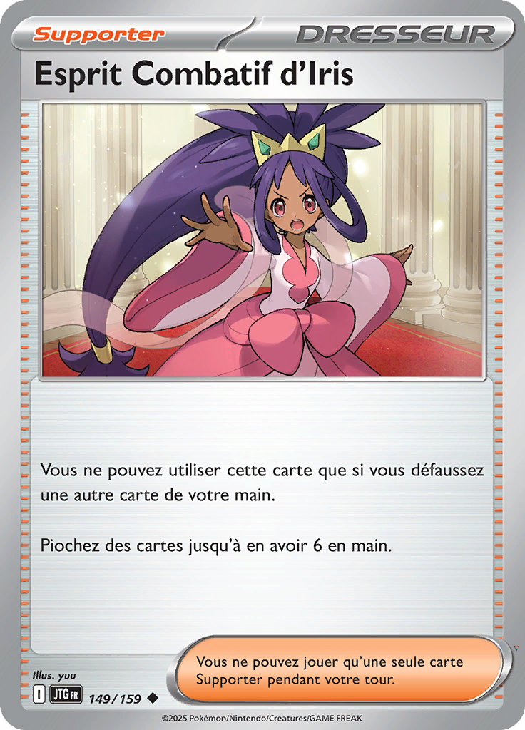 Card 149