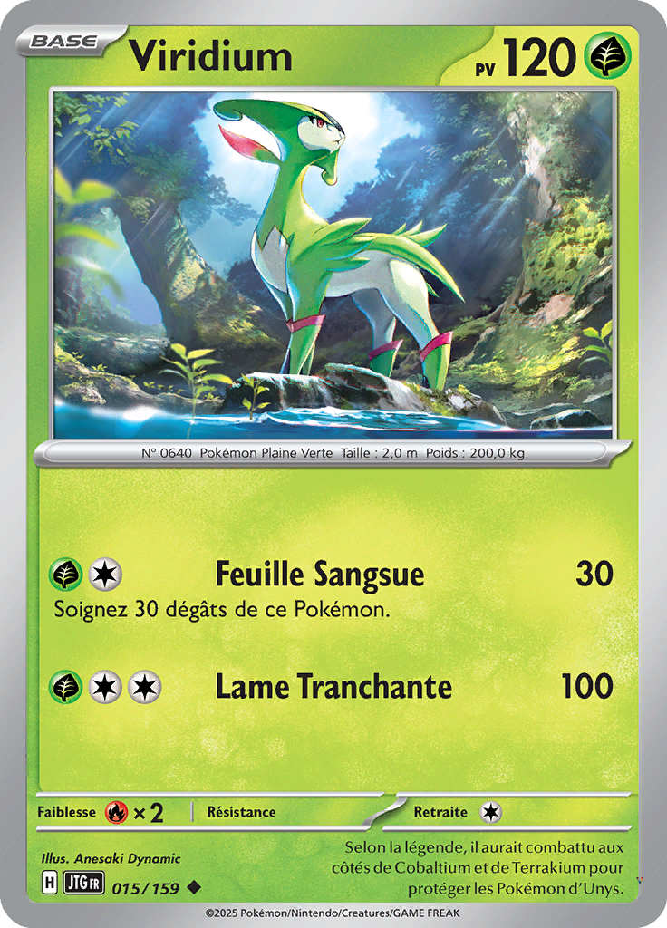 Card 15