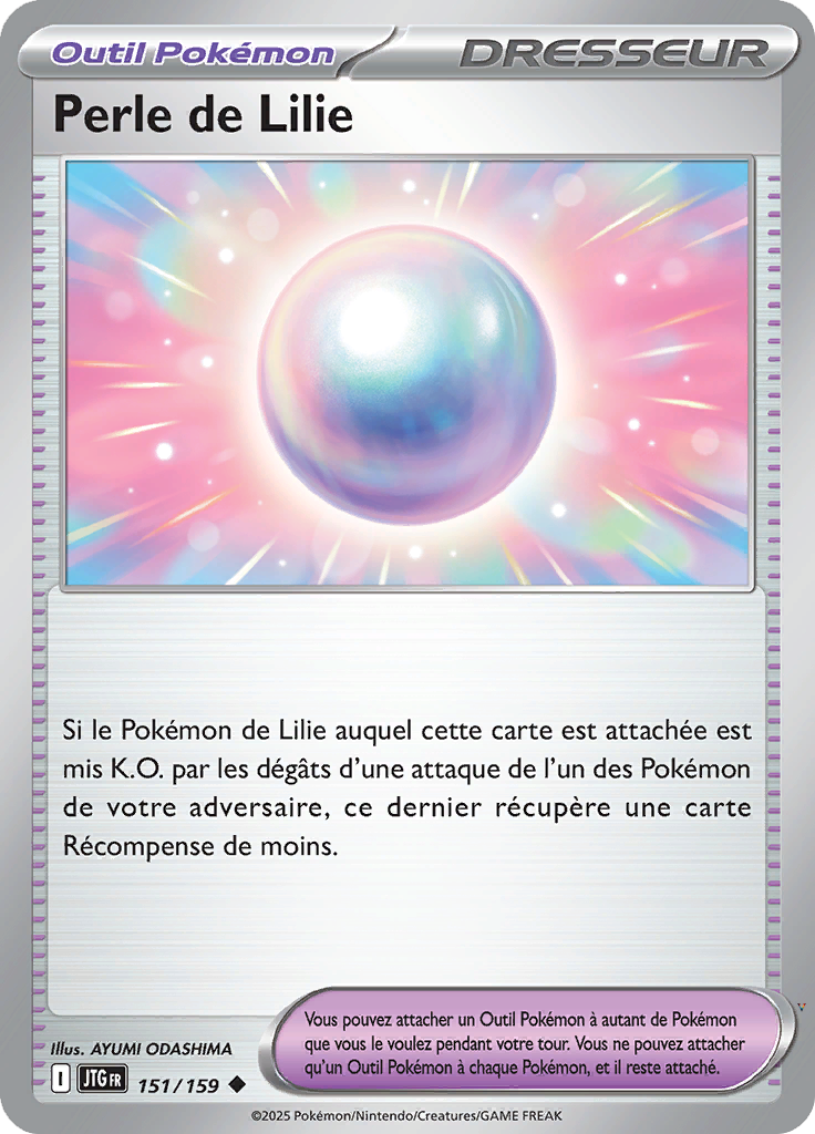 Card 151