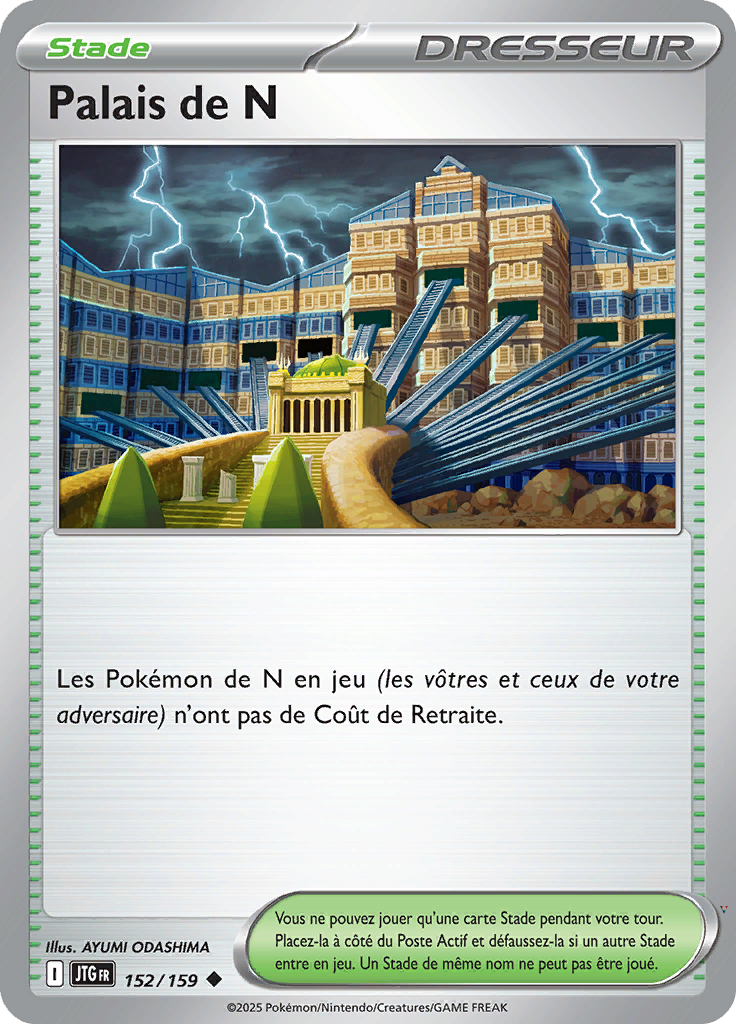 Card 152