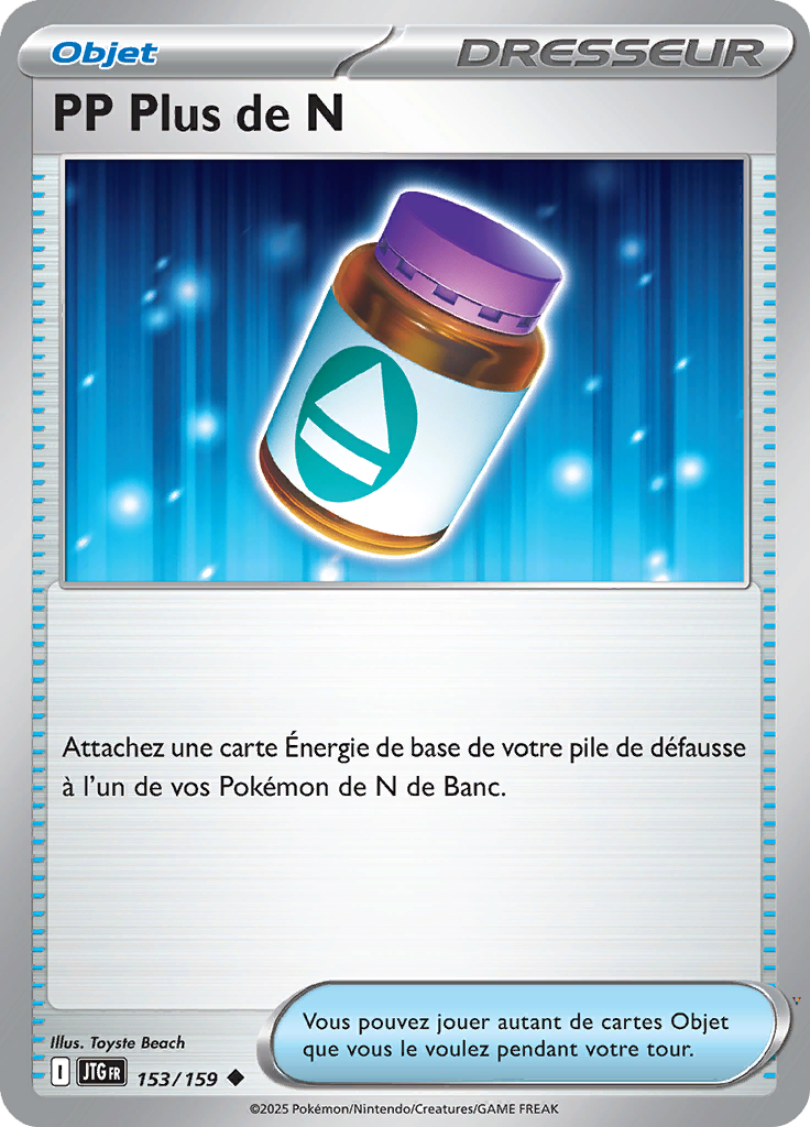 Card 153