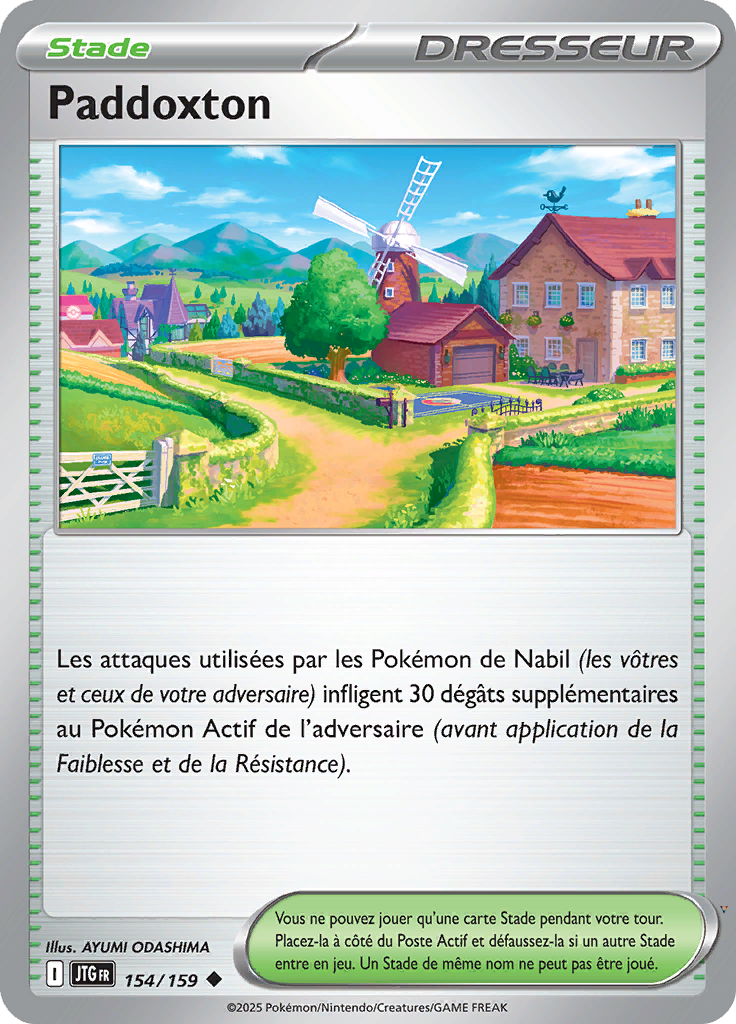 Card 154