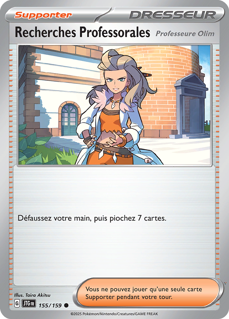 Card 155