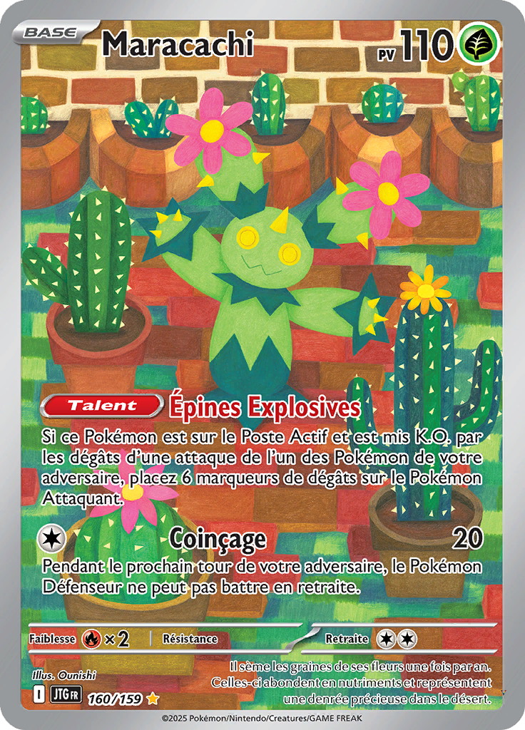 Card 160