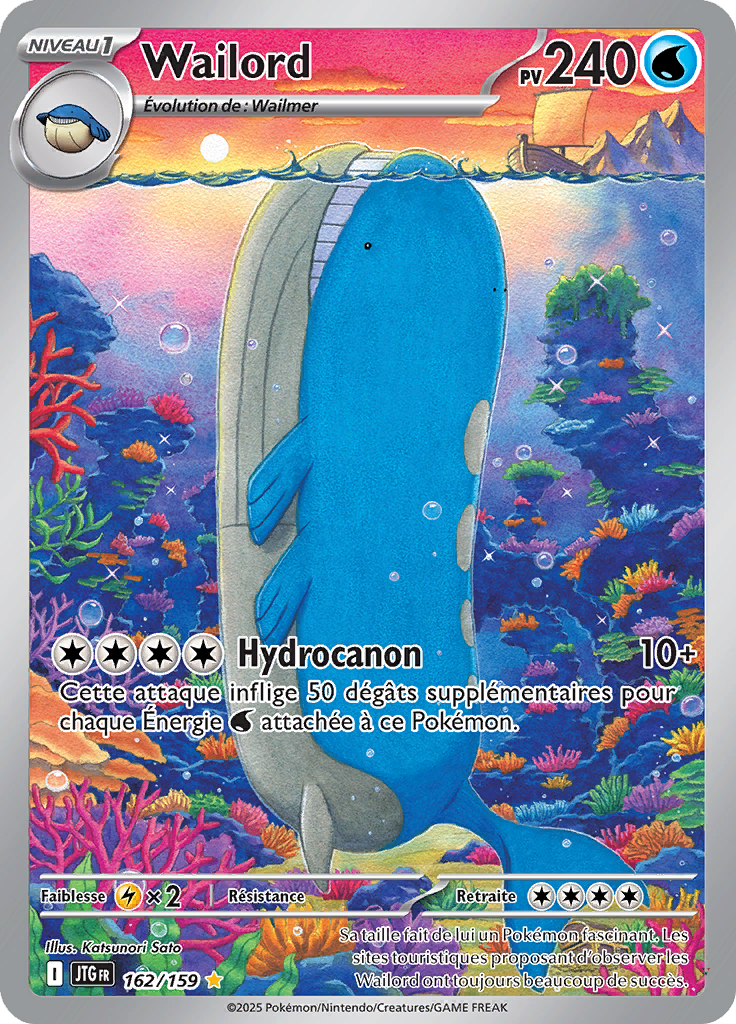 Card 162