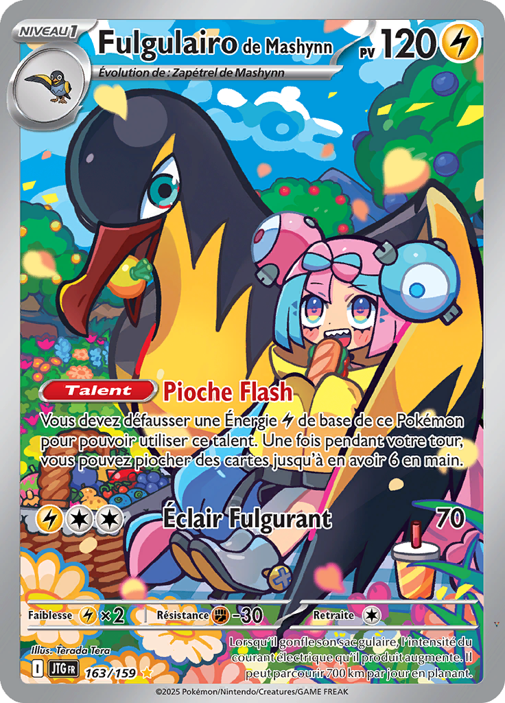 Card 163