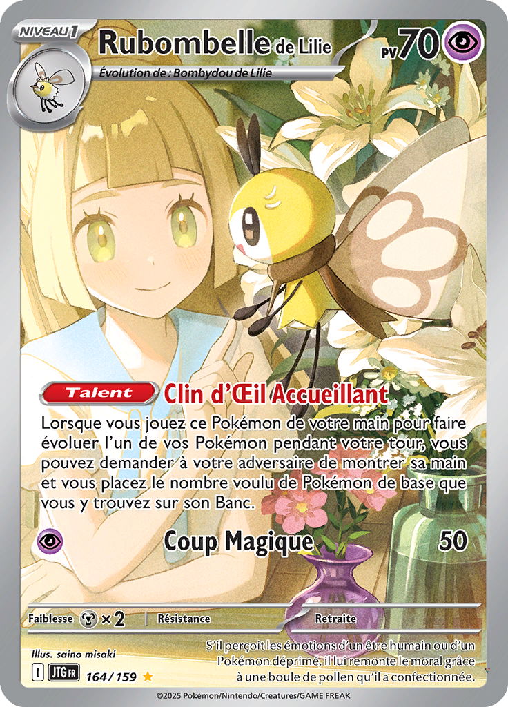 Card 164