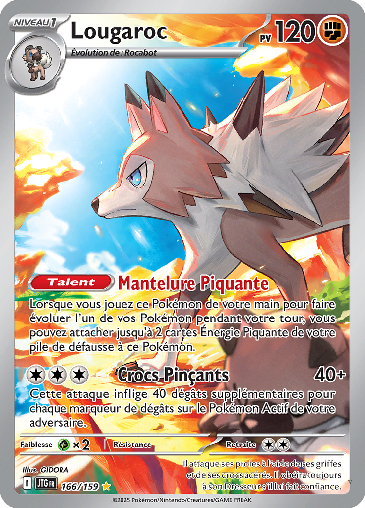 Card 166