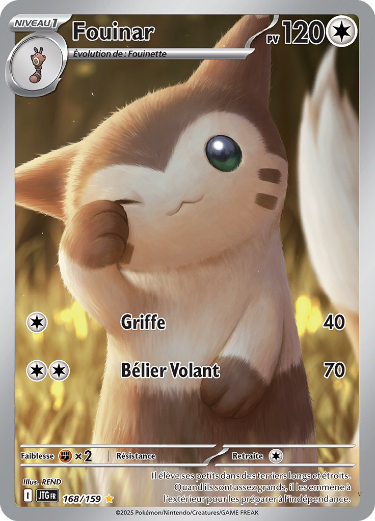 Card 168