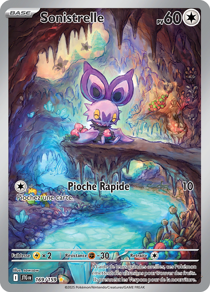 Card 169