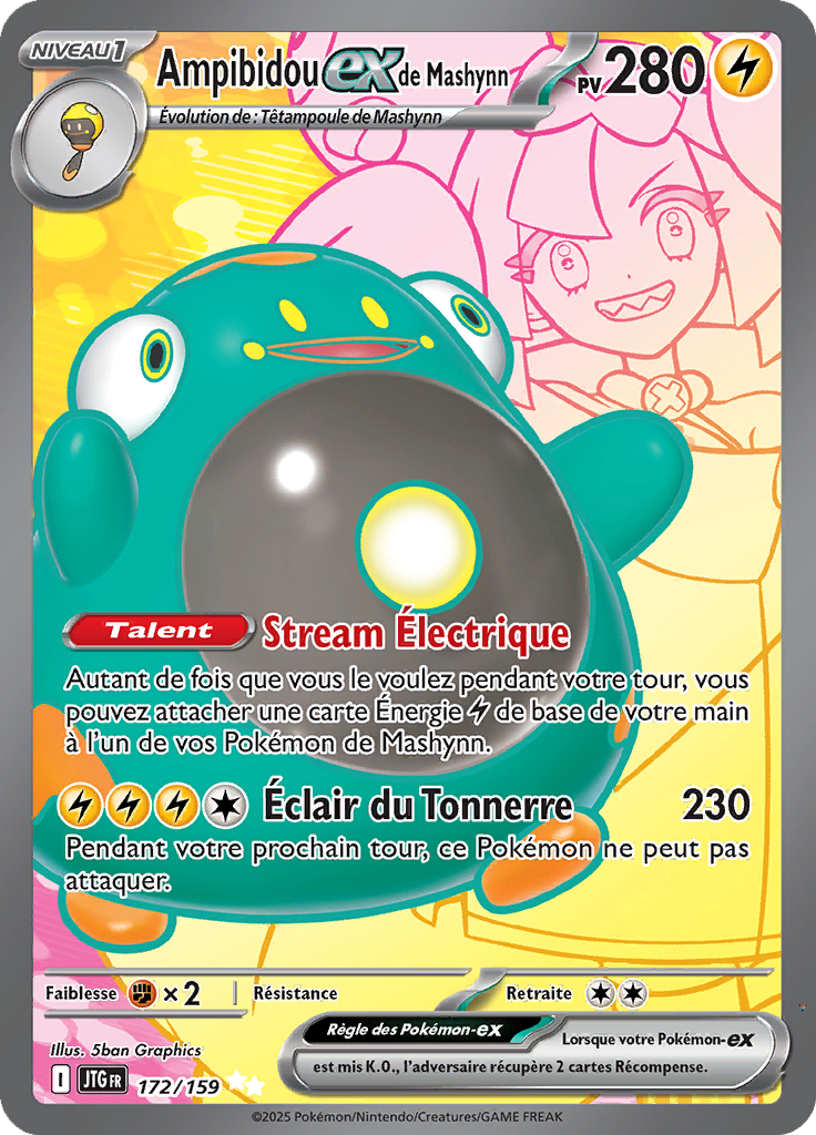 Card 172