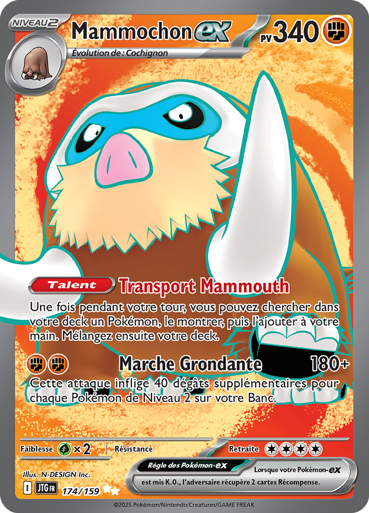 Card 174