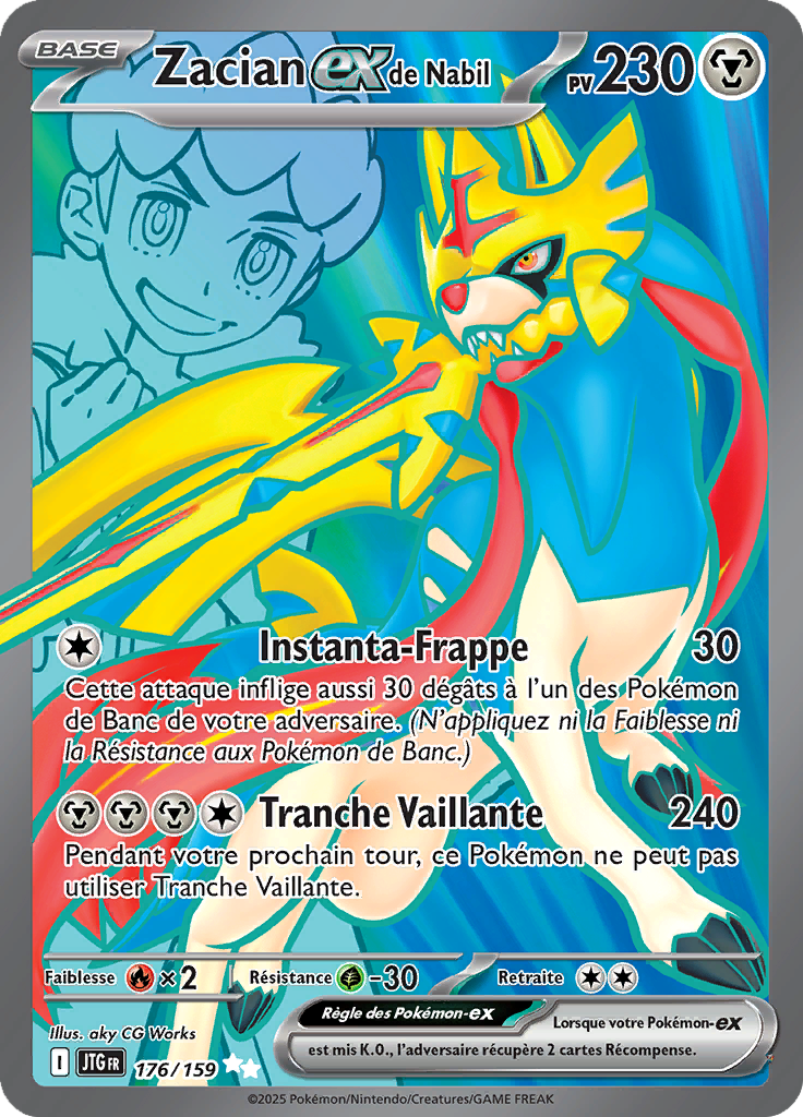 Card 176