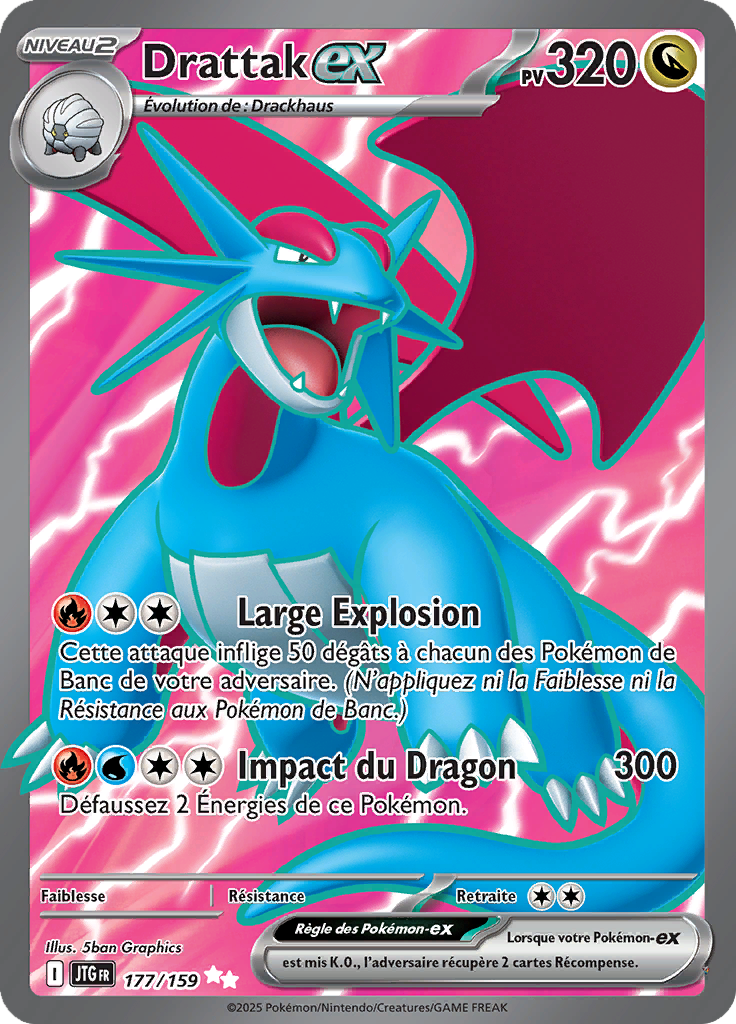 Card 177