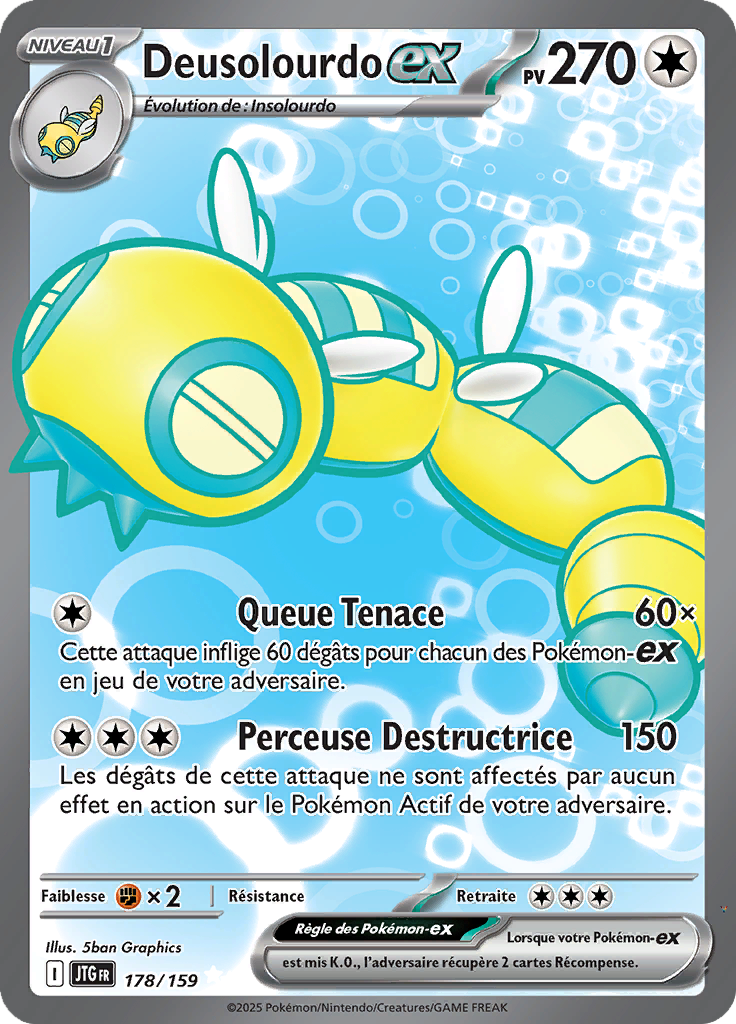 Card 178