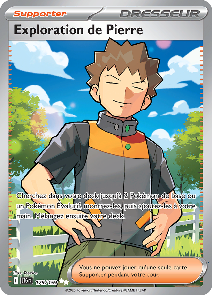 Card 179