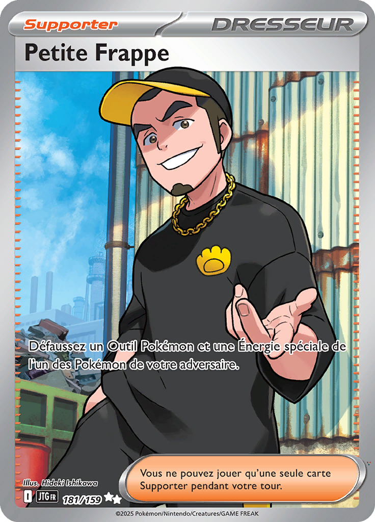 Card 181