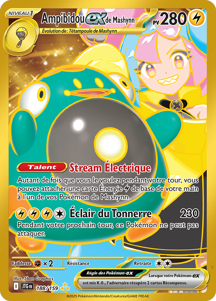 Card 188