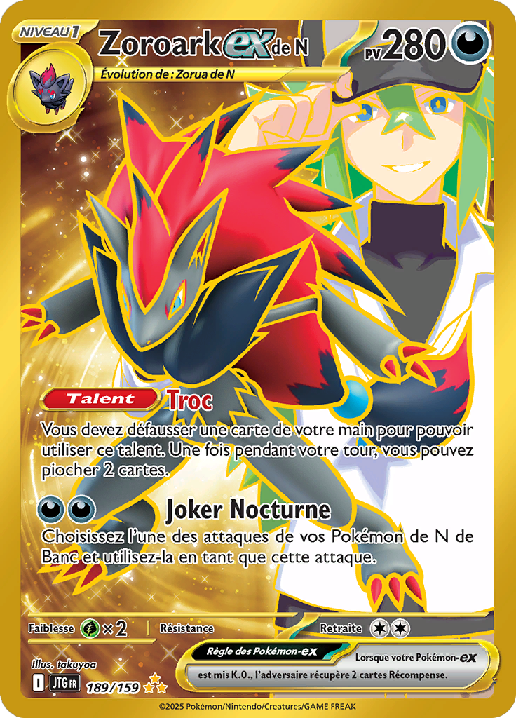 Card 189