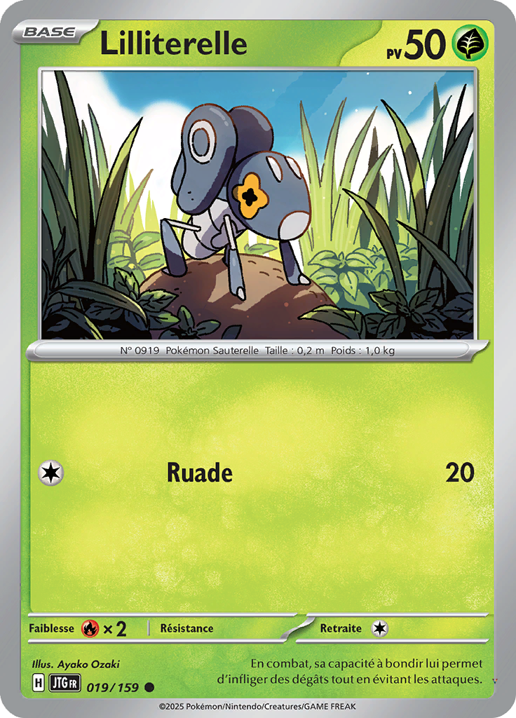 Card 19
