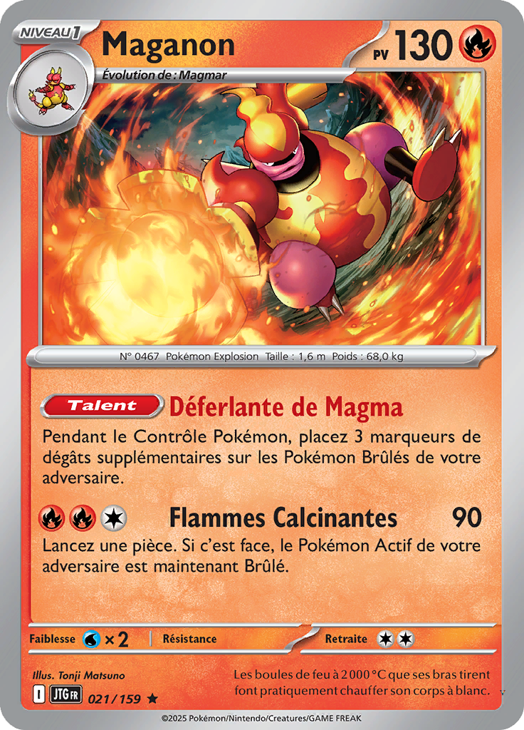 Card 21