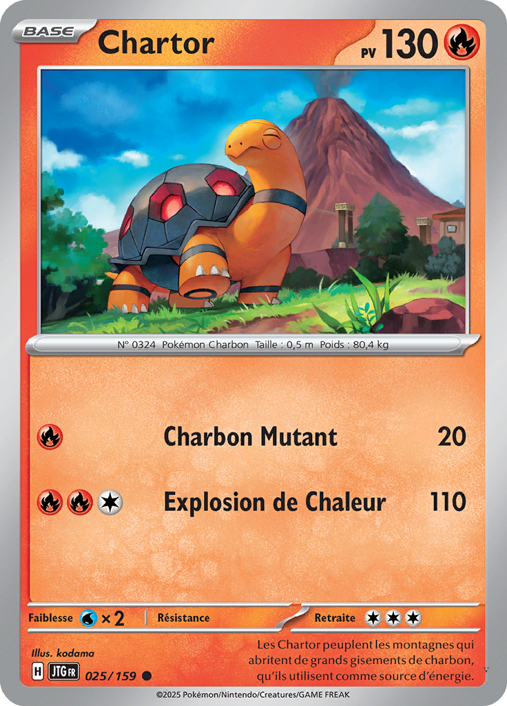 Card 25
