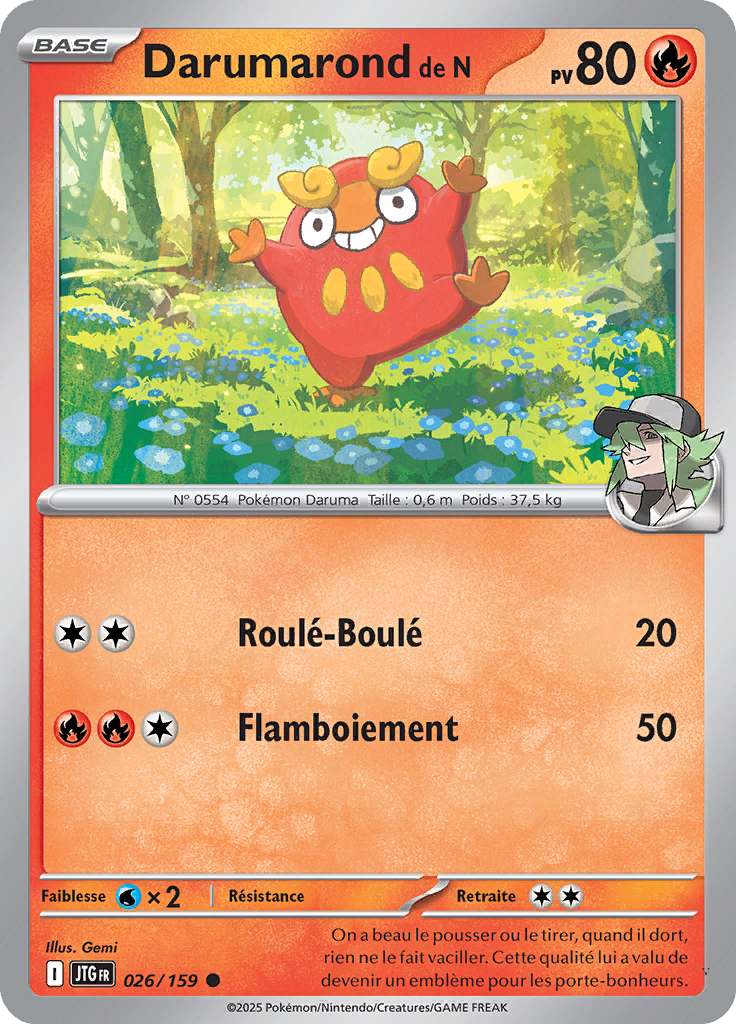 Card 26