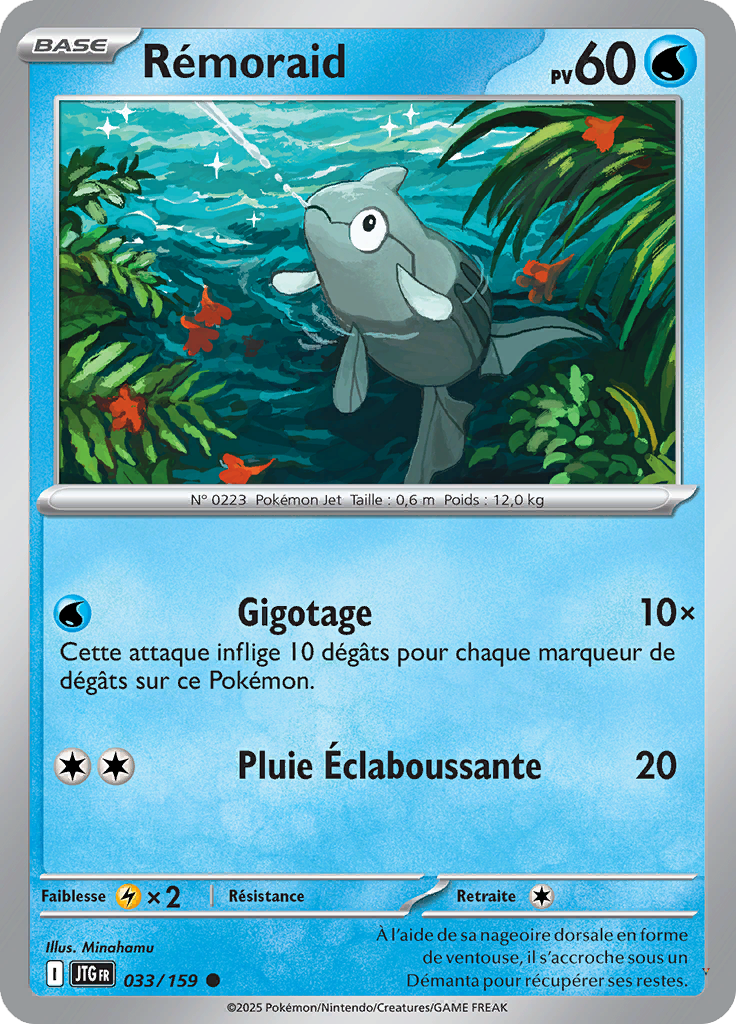 Card 33