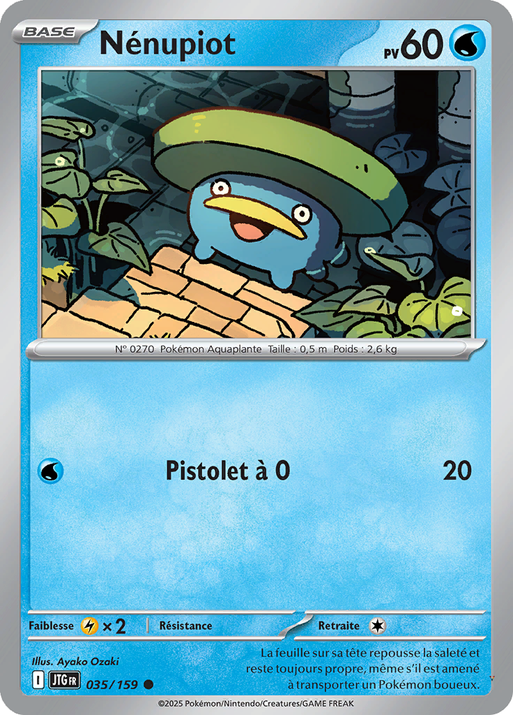 Card 35