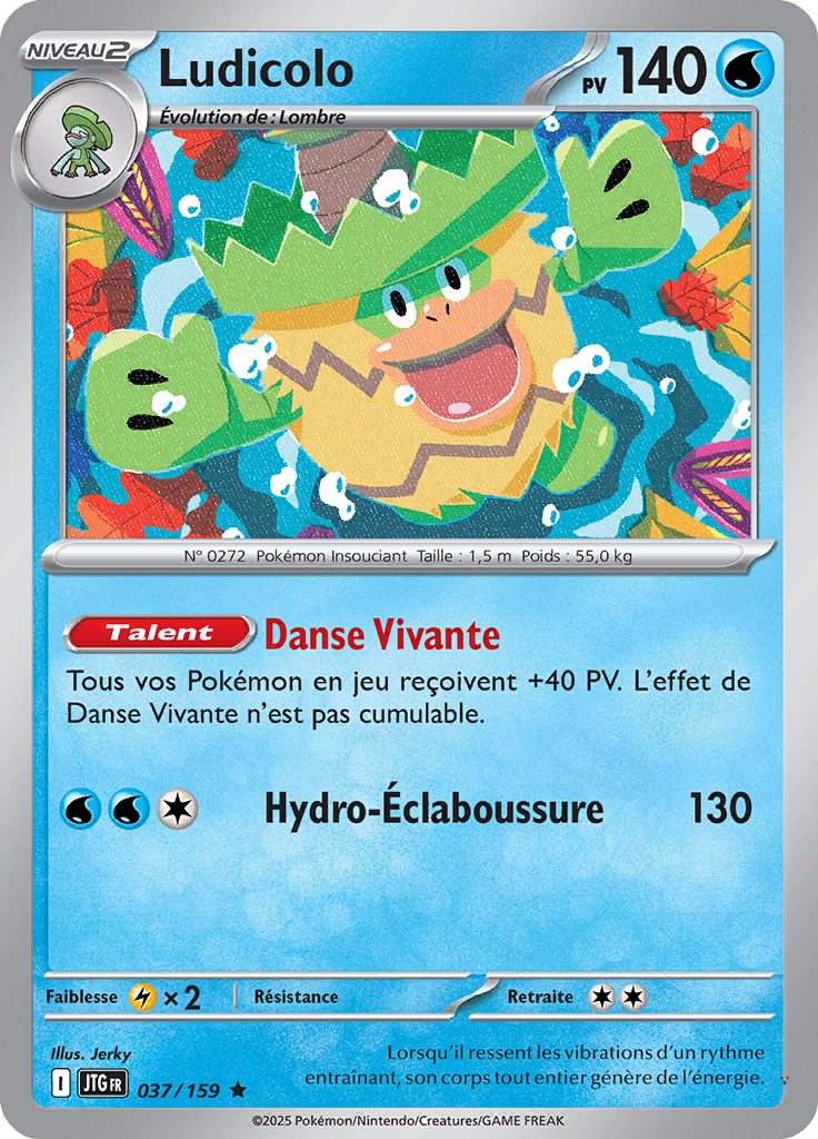 Card 37