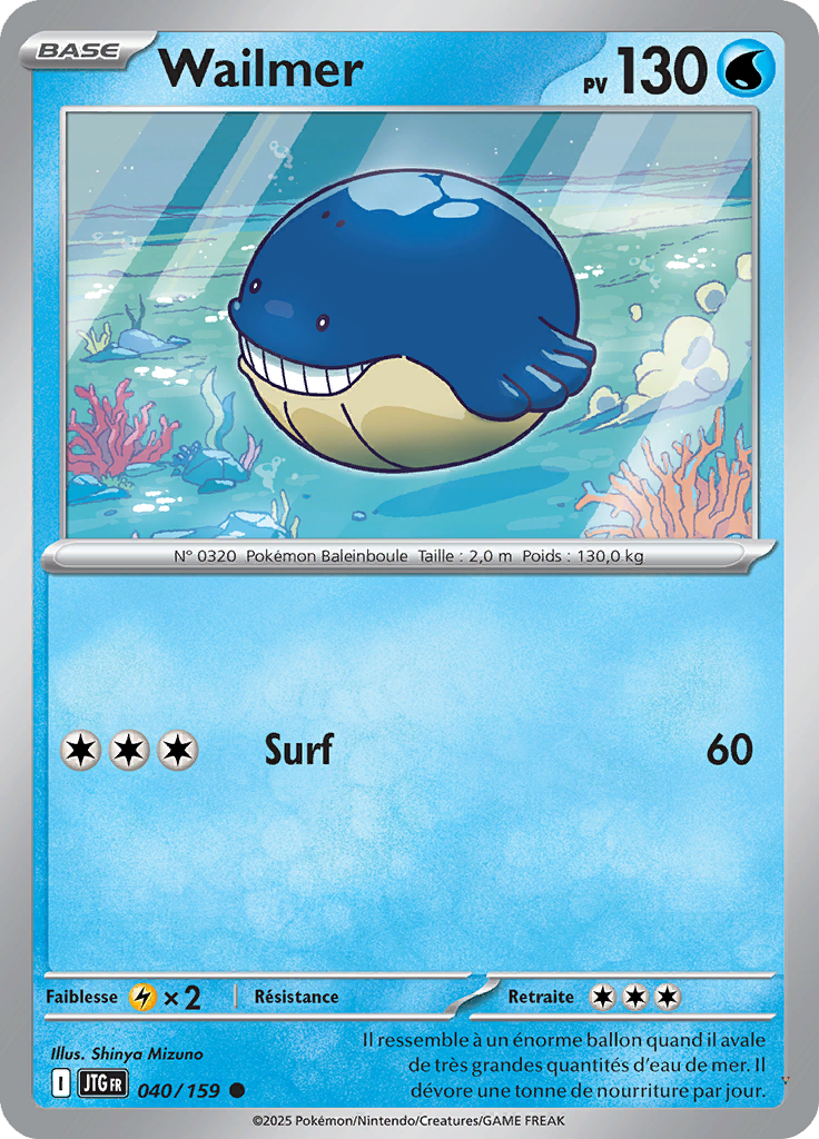 Card 40